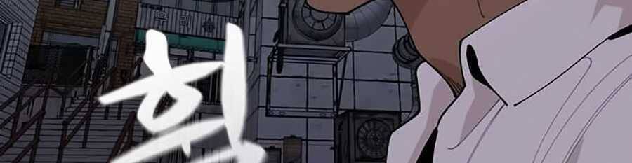 Xếp Hạng Bắt Nạt Chapter 21 - 86