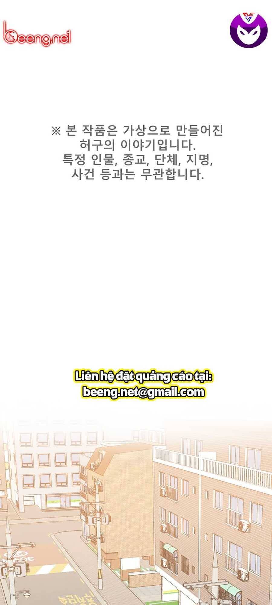 Xếp Hạng Bắt Nạt Chapter 22 - 1