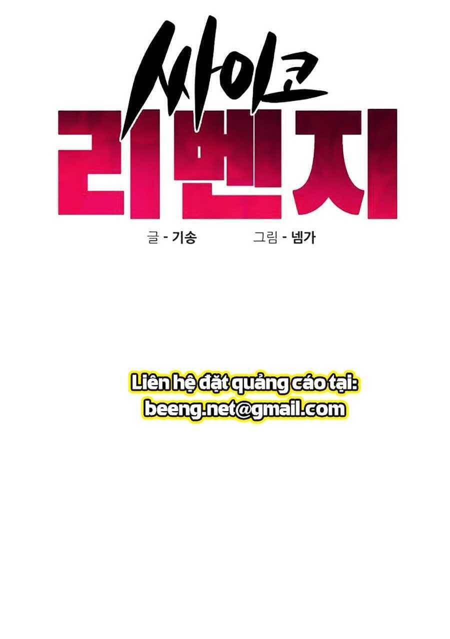 Xếp Hạng Bắt Nạt Chapter 22 - 48