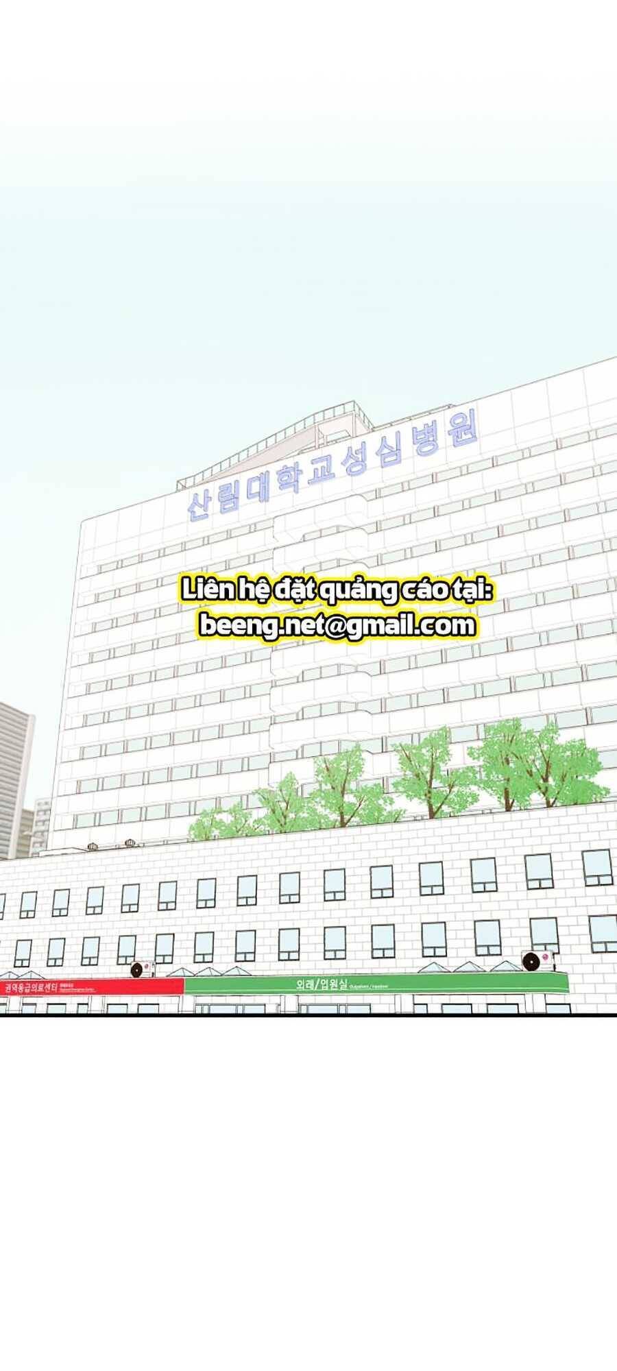 Xếp Hạng Bắt Nạt Chapter 22 - 75