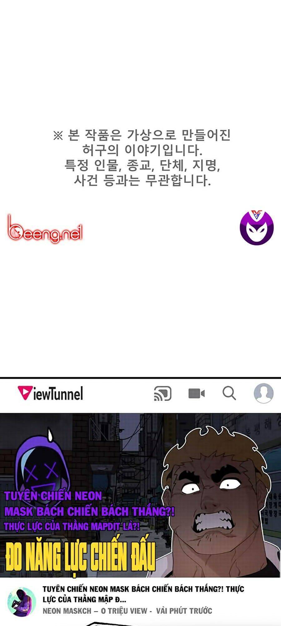 Xếp Hạng Bắt Nạt Chapter 24 - 1