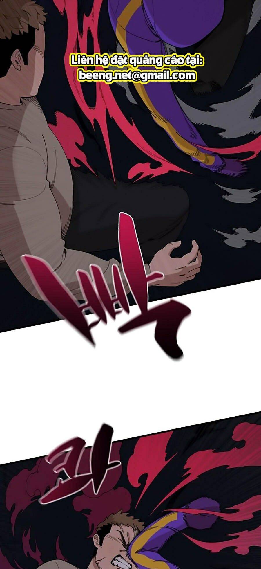 Xếp Hạng Bắt Nạt Chapter 24 - 82