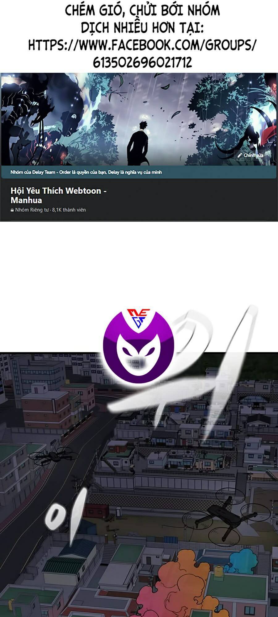 Xếp Hạng Bắt Nạt Chapter 25 - 1