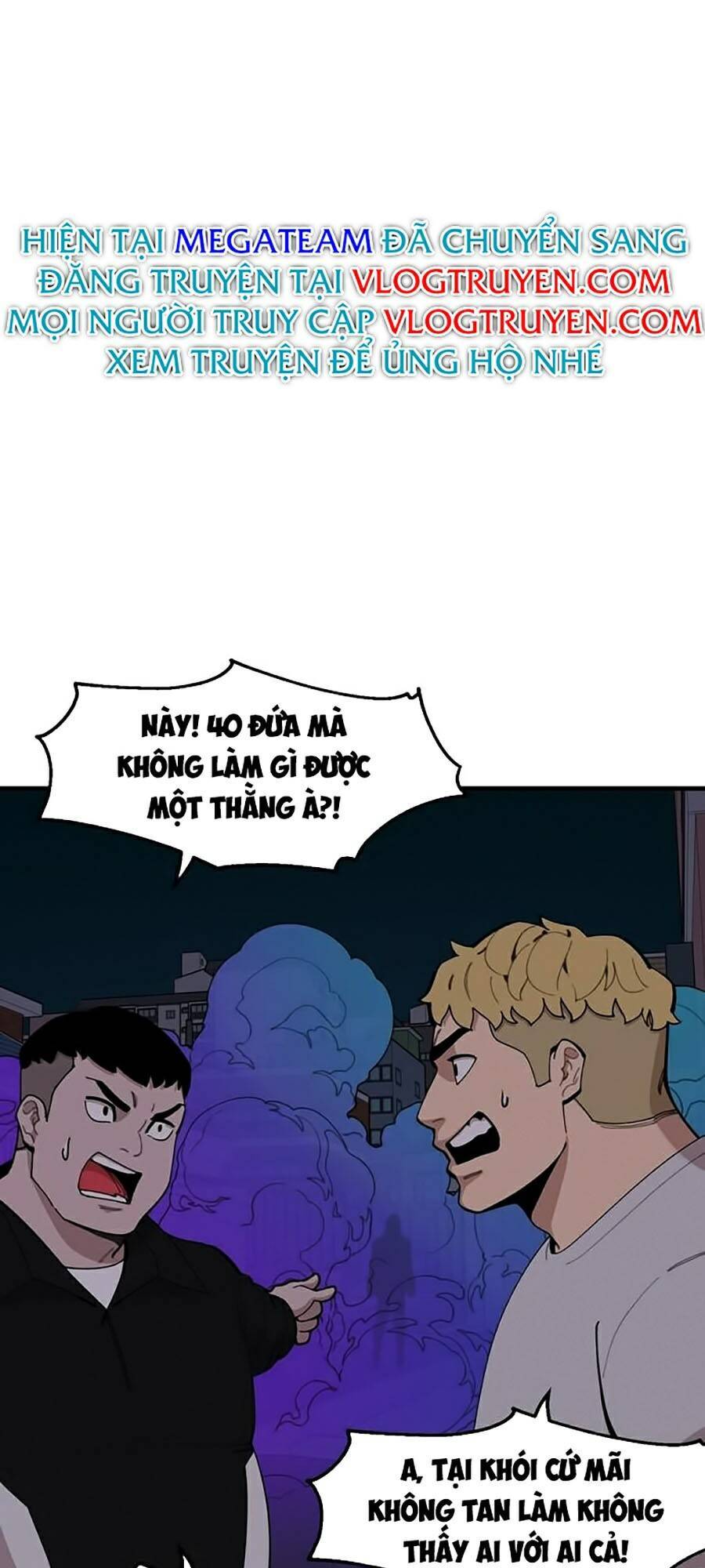 Xếp Hạng Bắt Nạt Chapter 25 - 35