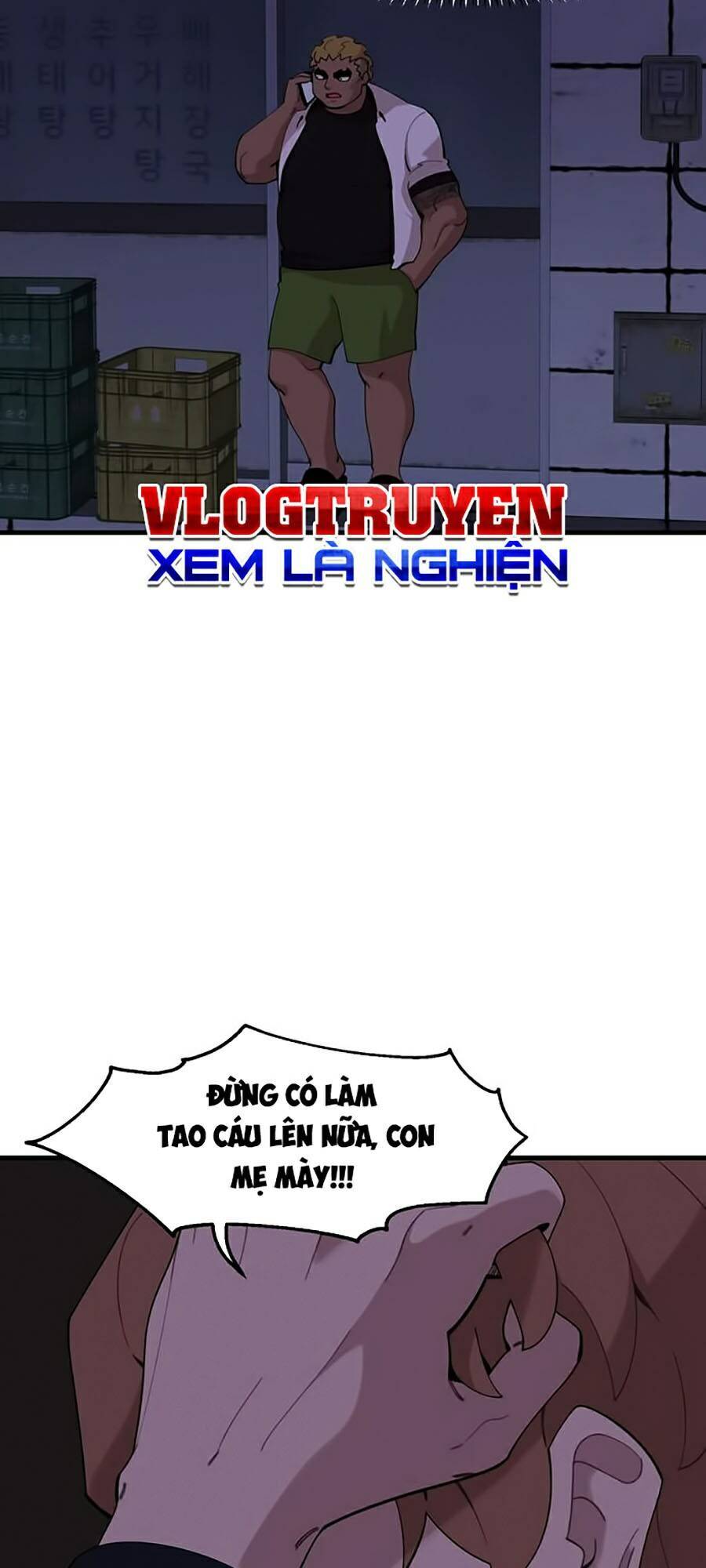 Xếp Hạng Bắt Nạt Chapter 25 - 7