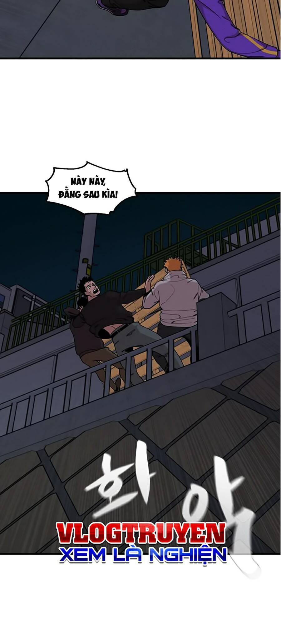 Xếp Hạng Bắt Nạt Chapter 25 - 89