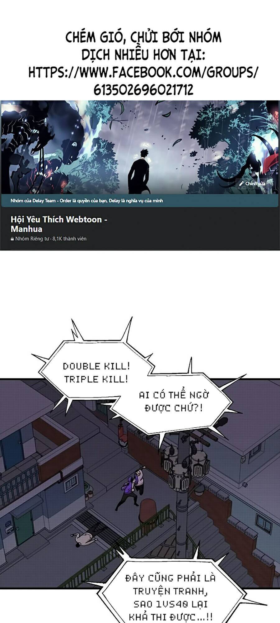 Xếp Hạng Bắt Nạt Chapter 26 - 1