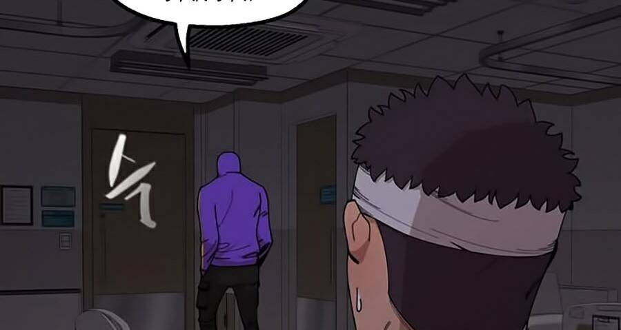 Xếp Hạng Bắt Nạt Chapter 26 - 38