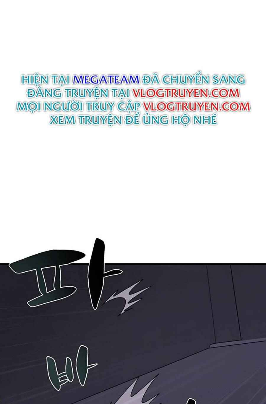 Xếp Hạng Bắt Nạt Chapter 26 - 69