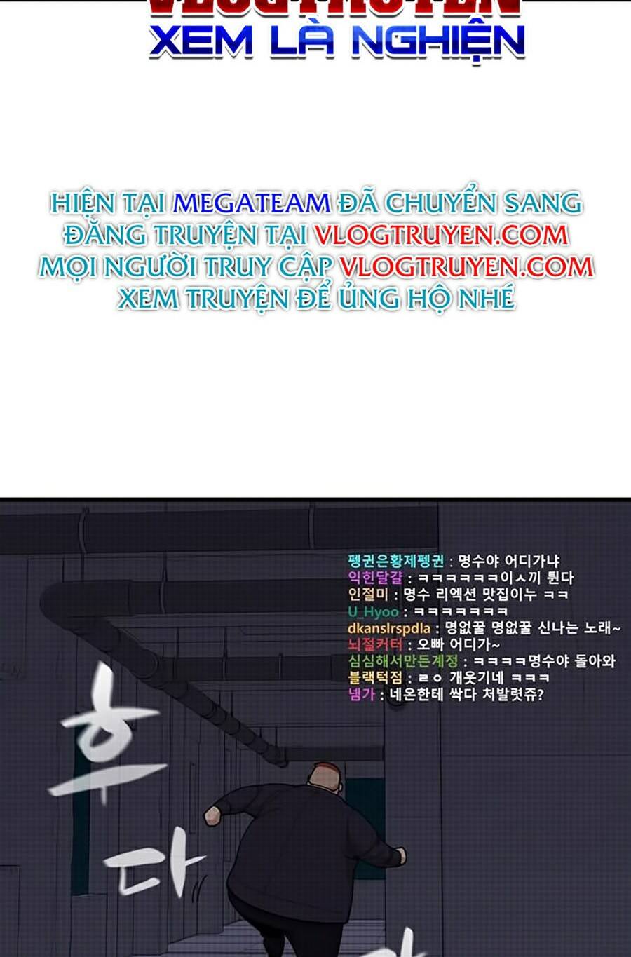 Xếp Hạng Bắt Nạt Chapter 26 - 78