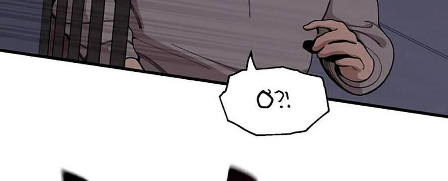 Xếp Hạng Bắt Nạt Chapter 27 - 22