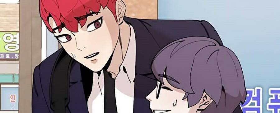 Xếp Hạng Bắt Nạt Chapter 27 - 4