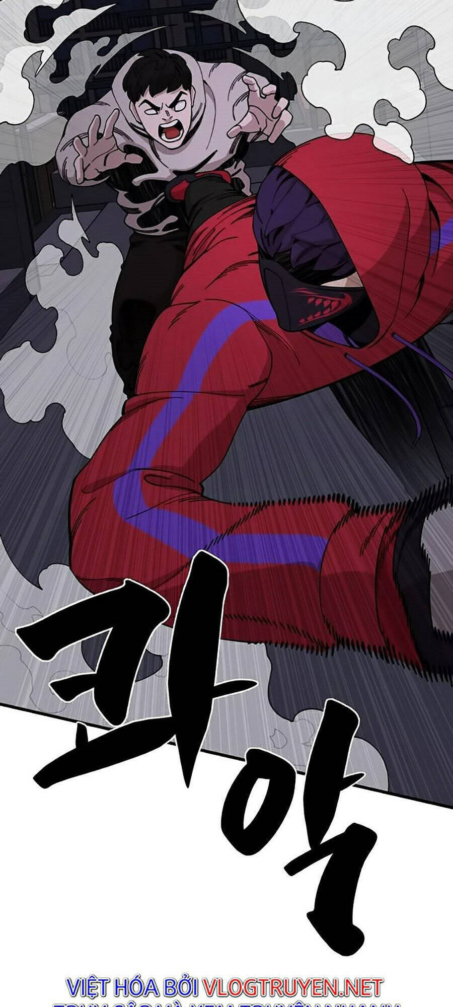 Xếp Hạng Bắt Nạt Chapter 30 - 27