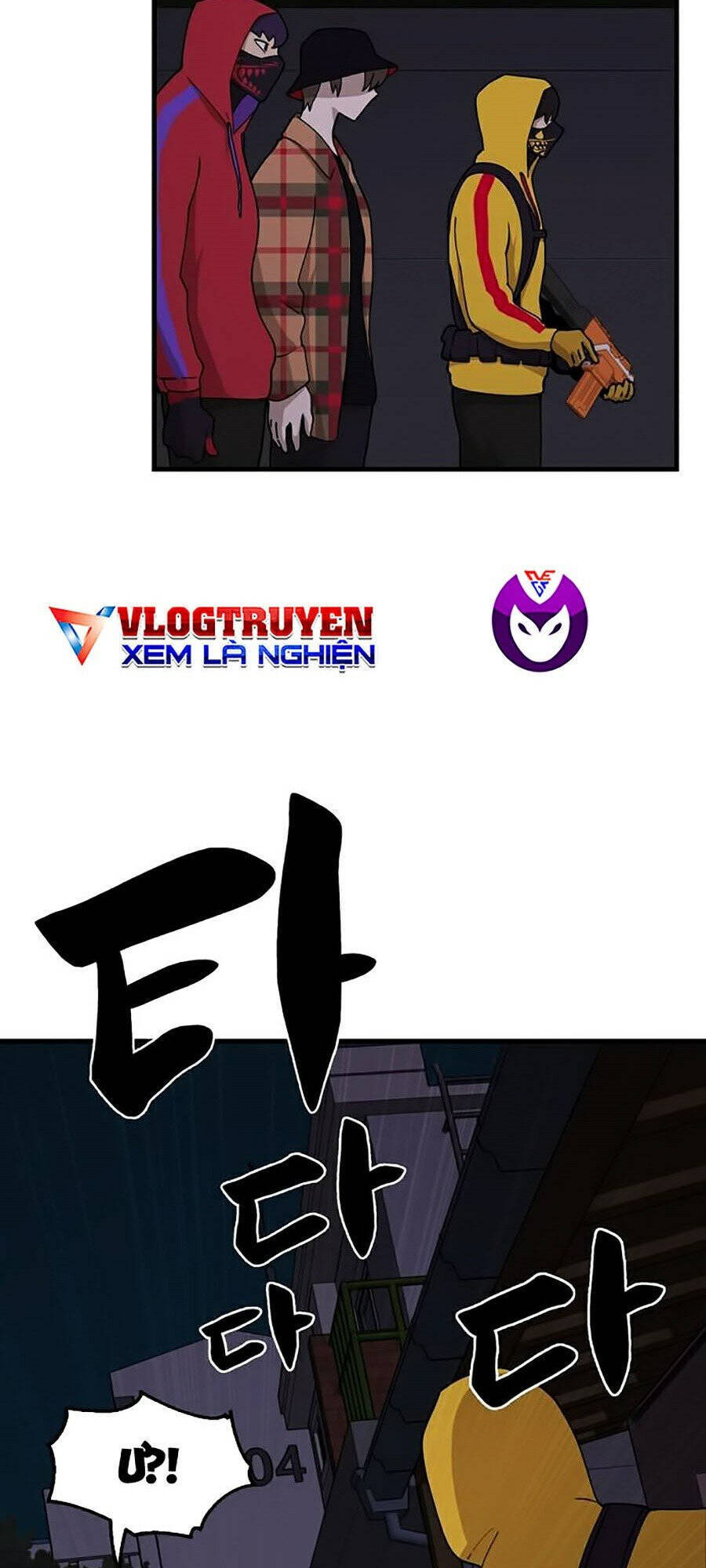 Xếp Hạng Bắt Nạt Chapter 30 - 39