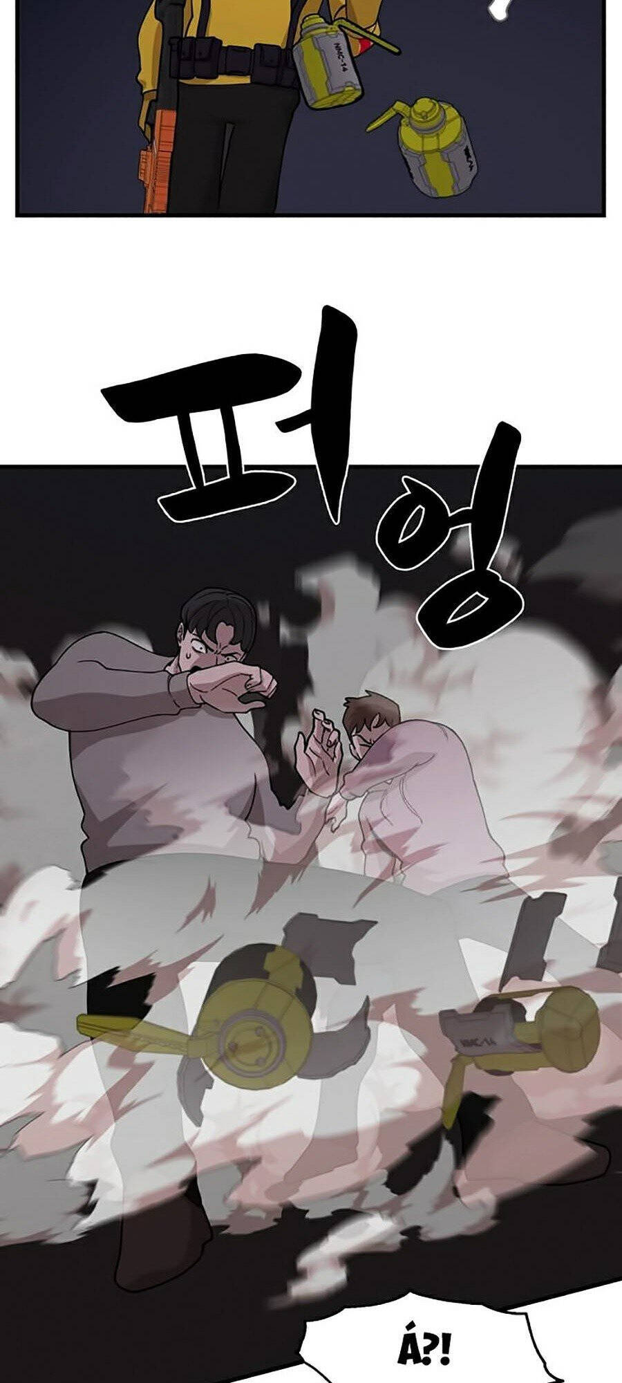 Xếp Hạng Bắt Nạt Chapter 30 - 43