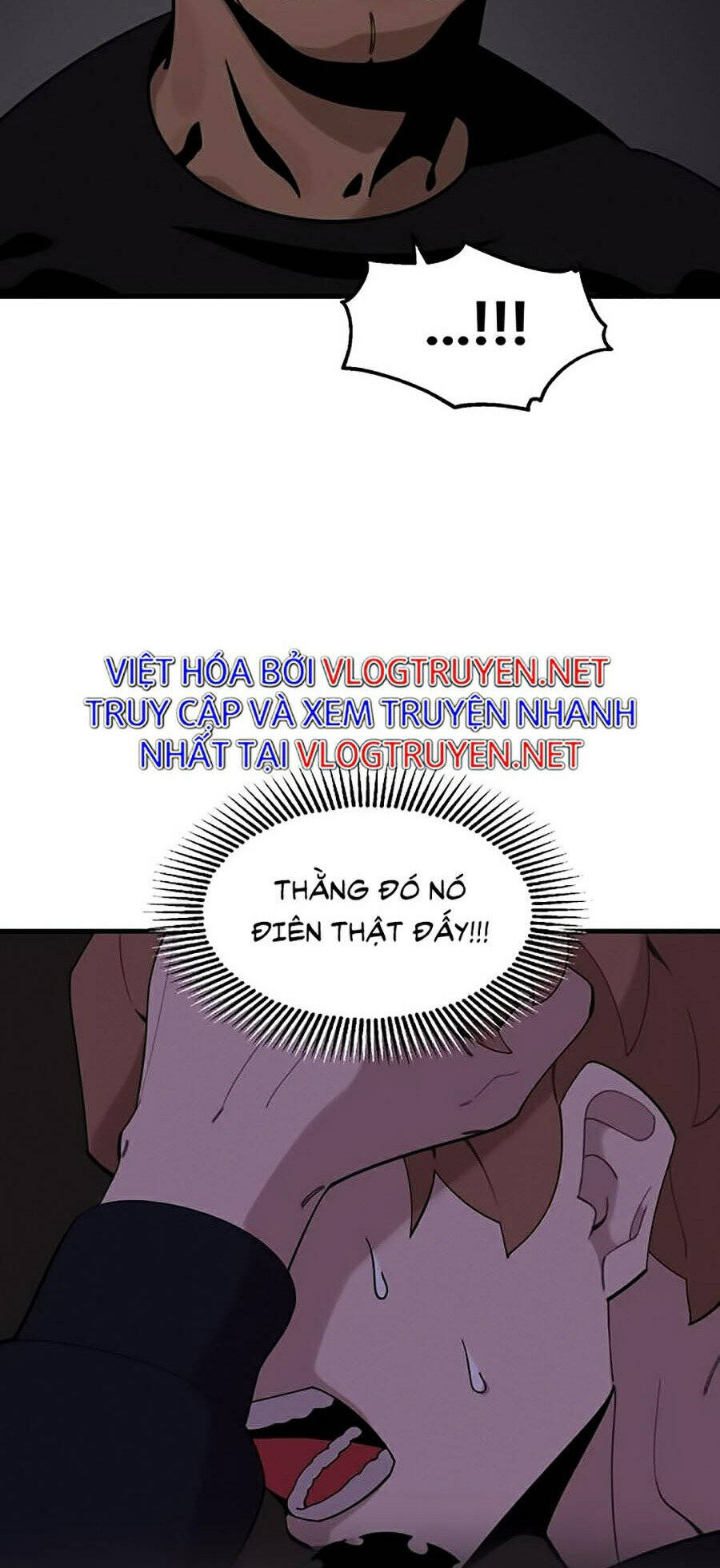 Xếp Hạng Bắt Nạt Chapter 30 - 80