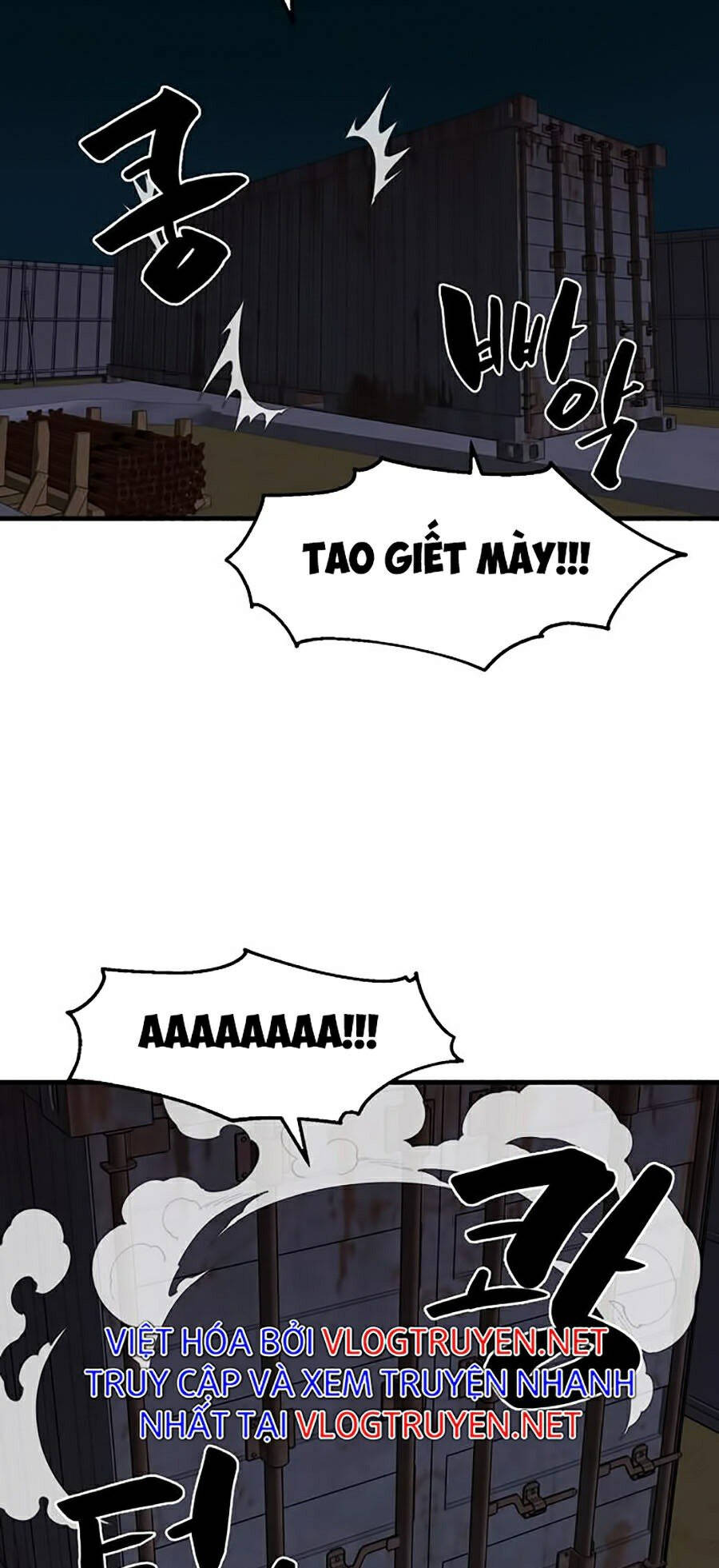 Xếp Hạng Bắt Nạt Chapter 30 - 85