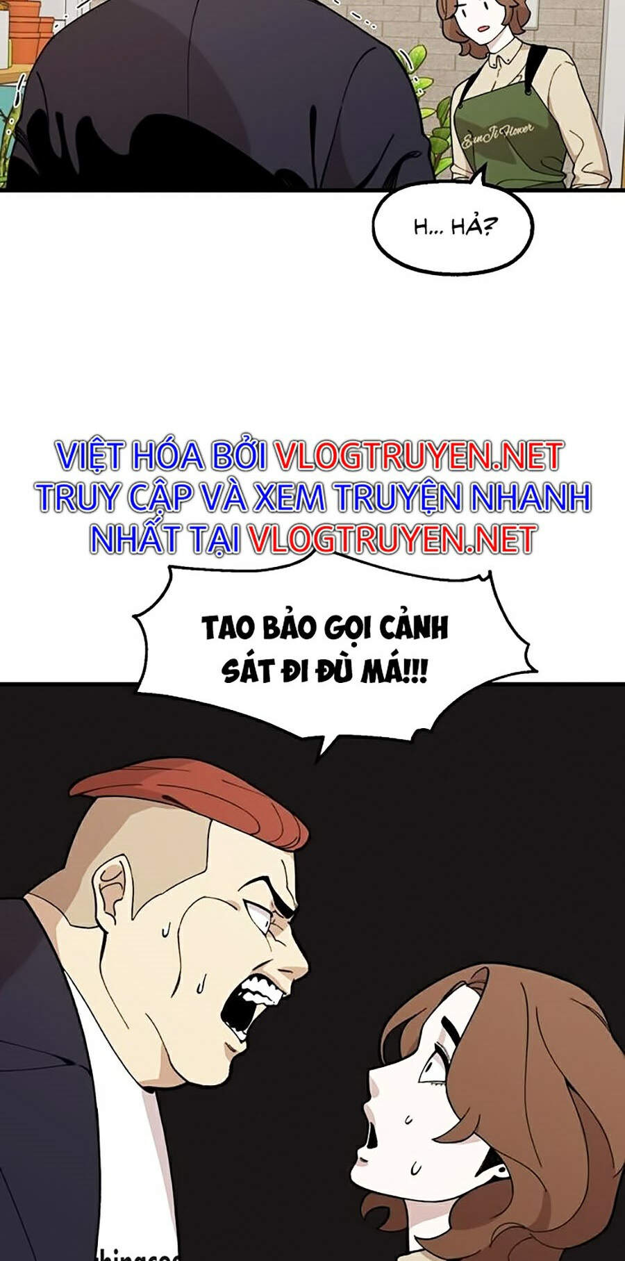 Xếp Hạng Bắt Nạt Chapter 31 - 51