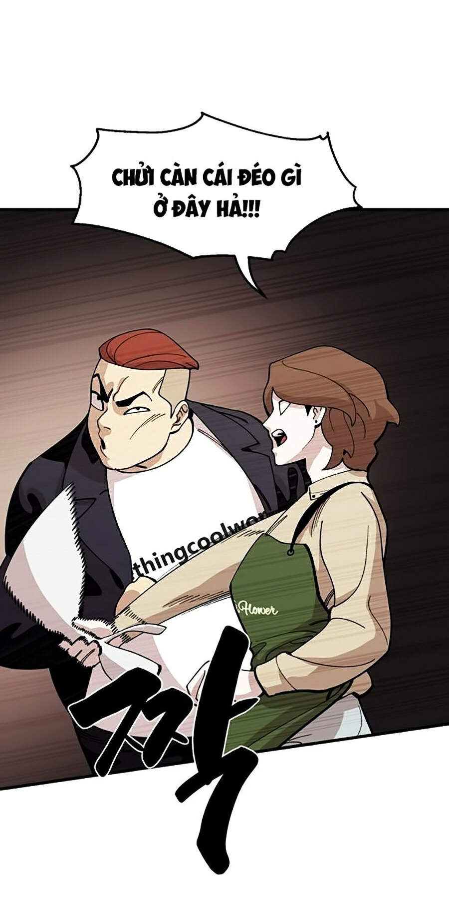 Xếp Hạng Bắt Nạt Chapter 31 - 53