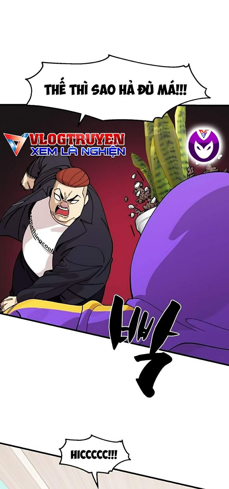 Xếp Hạng Bắt Nạt Chapter 32 - 6