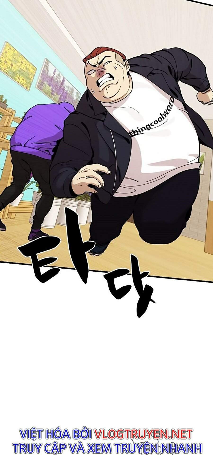 Xếp Hạng Bắt Nạt Chapter 32 - 7