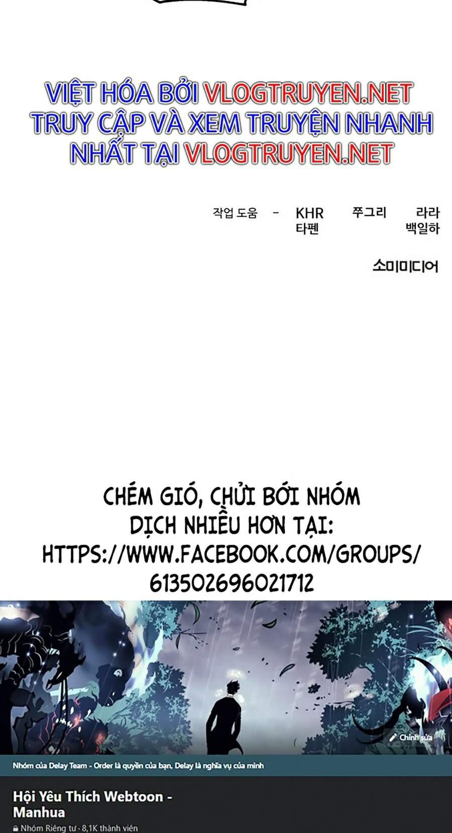 Xếp Hạng Bắt Nạt Chapter 32 - 74