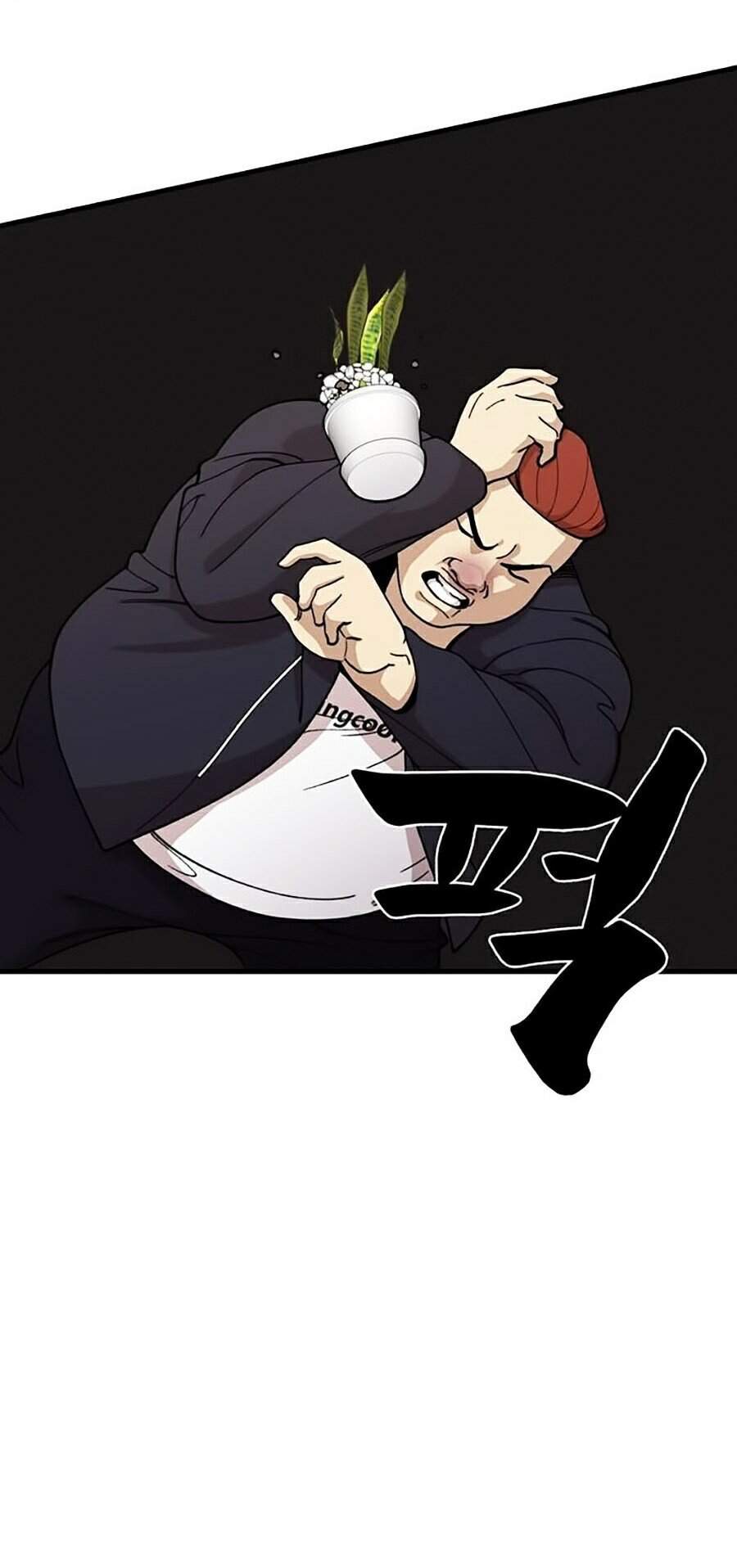 Xếp Hạng Bắt Nạt Chapter 32 - 10