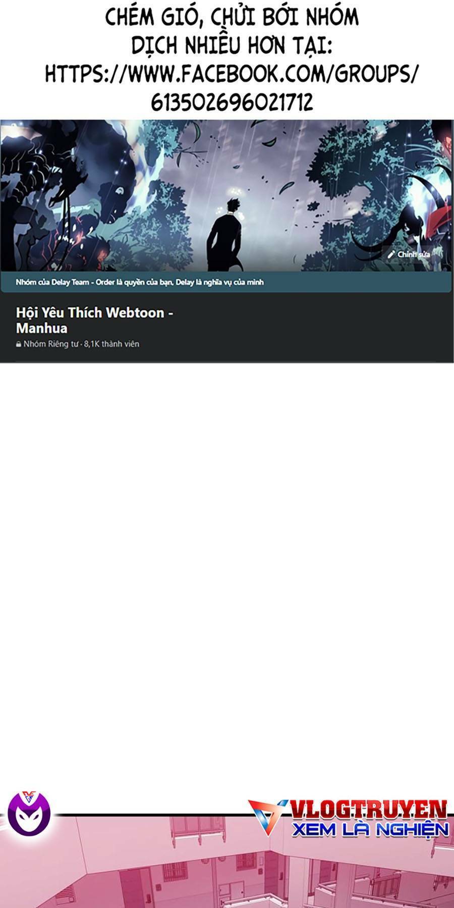 Xếp Hạng Bắt Nạt Chapter 43 - 1