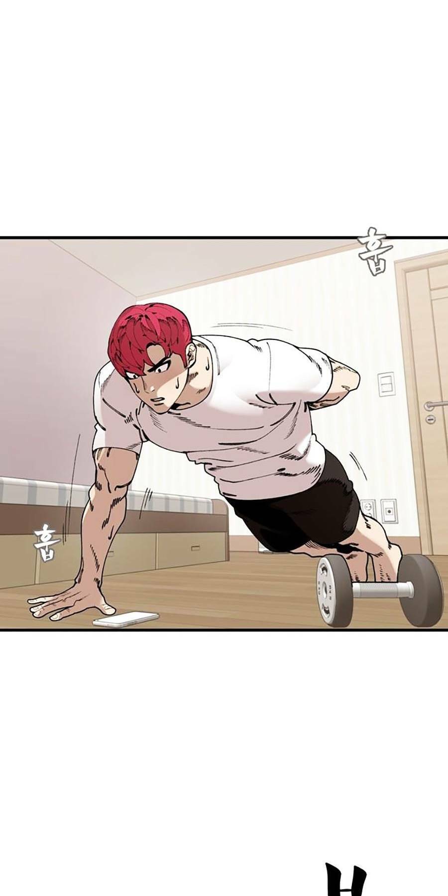 Xếp Hạng Bắt Nạt Chapter 43 - 3