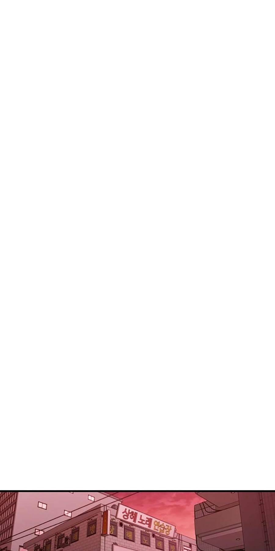 Xếp Hạng Bắt Nạt Chapter 43 - 9