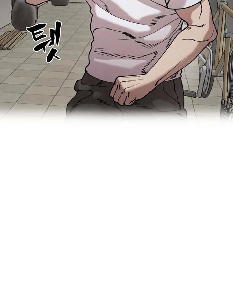 Xếp Hạng Bắt Nạt Chapter 46 - 23