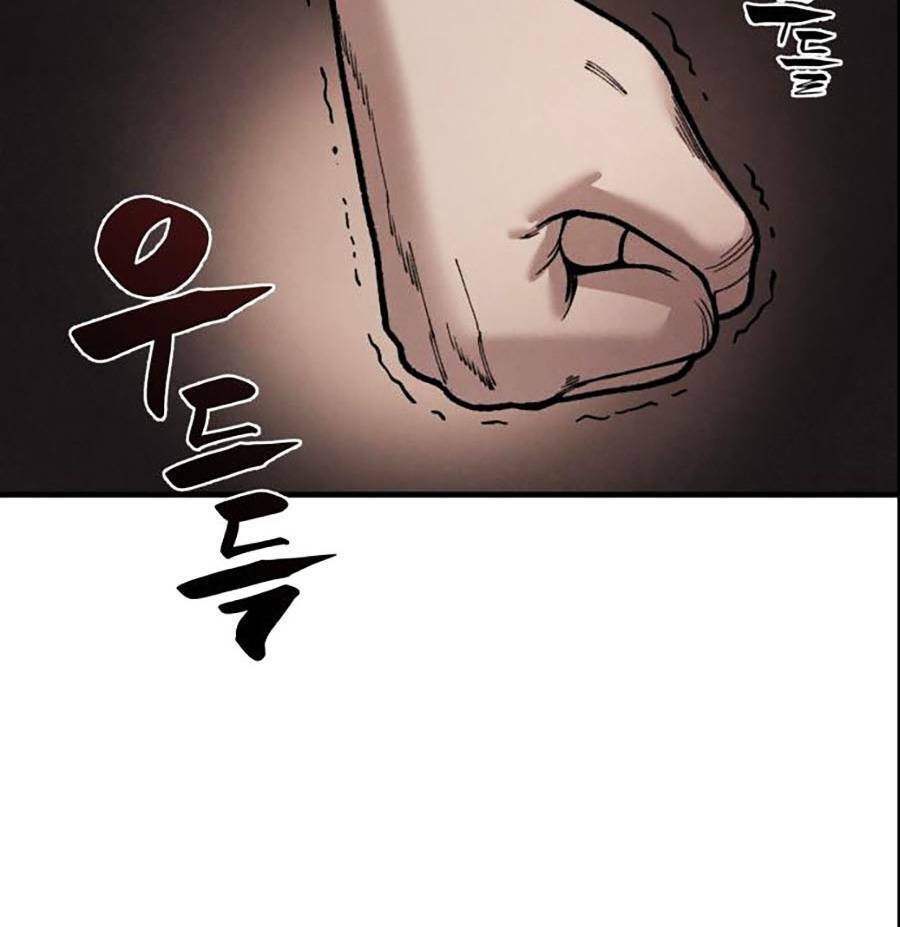 Xếp Hạng Bắt Nạt Chapter 46 - 46