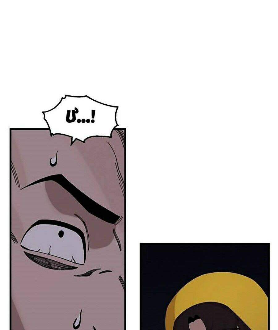 Xếp Hạng Bắt Nạt Chapter 29 - 58