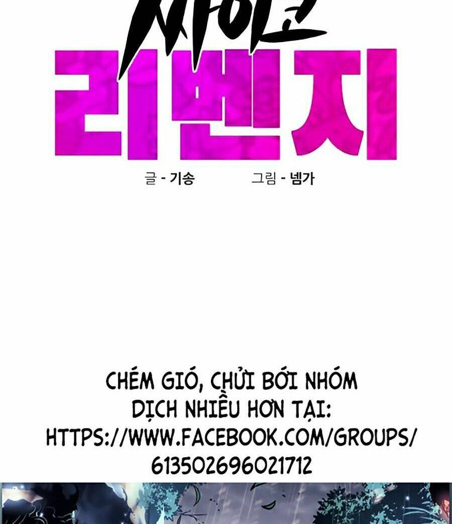 Xếp Hạng Bắt Nạt Chapter 29 - 8