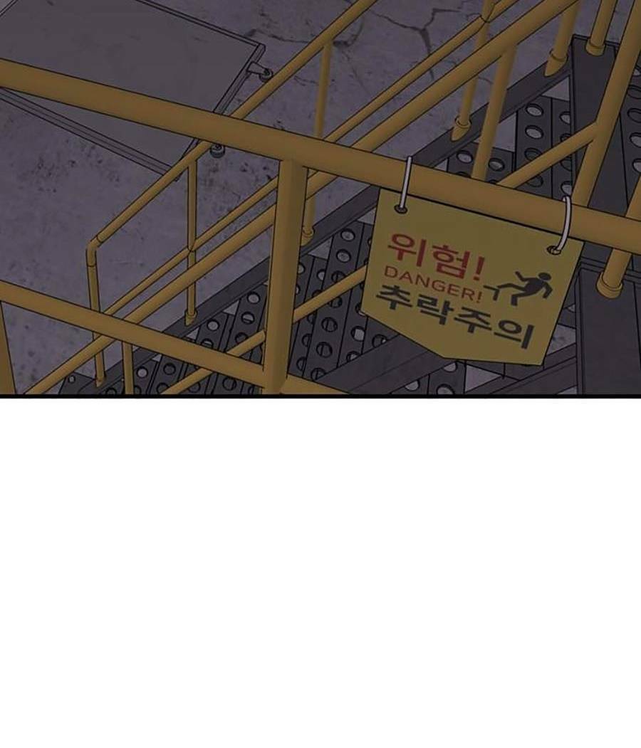 Xếp Hạng Bắt Nạt Chapter 35 - 73