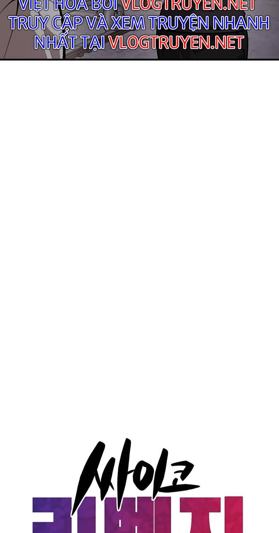 Xếp Hạng Bắt Nạt Chapter 38 - 9