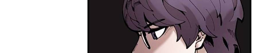 Xếp Hạng Bắt Nạt Chapter 39 - 48