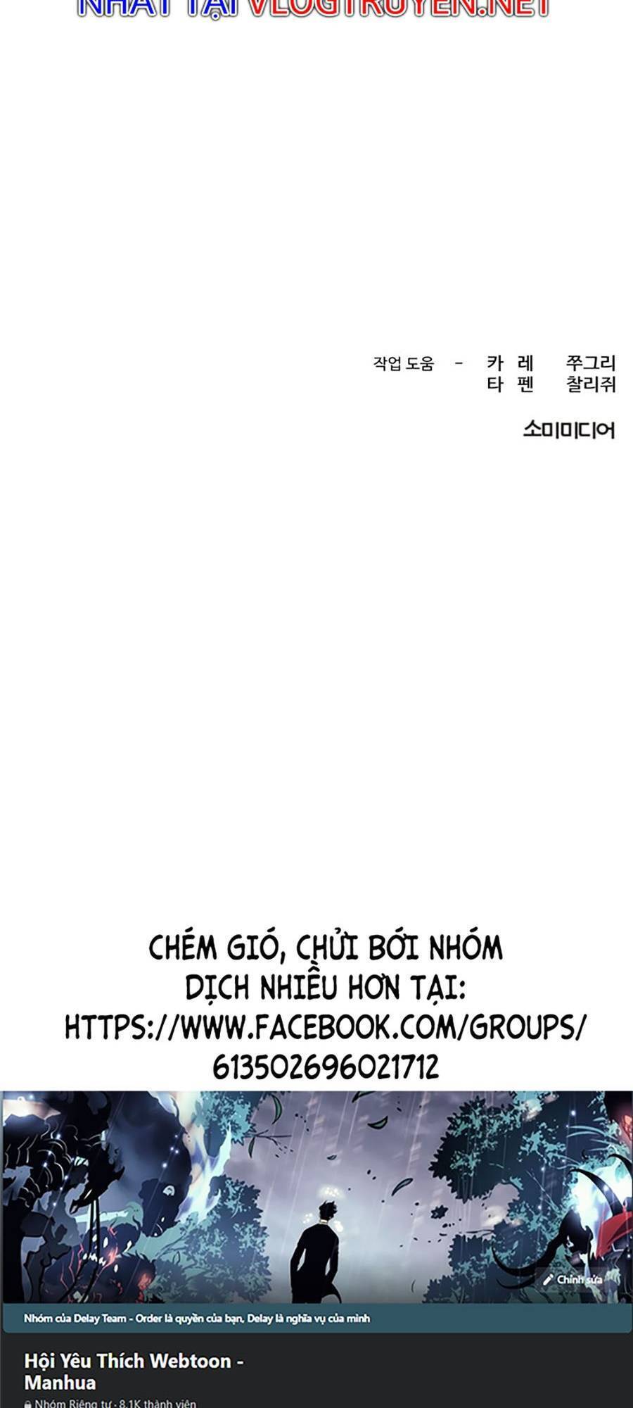 Xếp Hạng Bắt Nạt Chapter 39 - 89