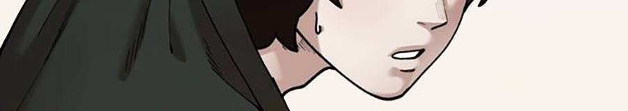 Xếp Hạng Bắt Nạt Chapter 42 - 30