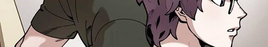 Xếp Hạng Bắt Nạt Chapter 42 - 4