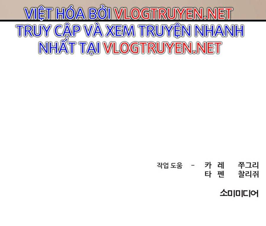 Xếp Hạng Bắt Nạt Chapter 42 - 99