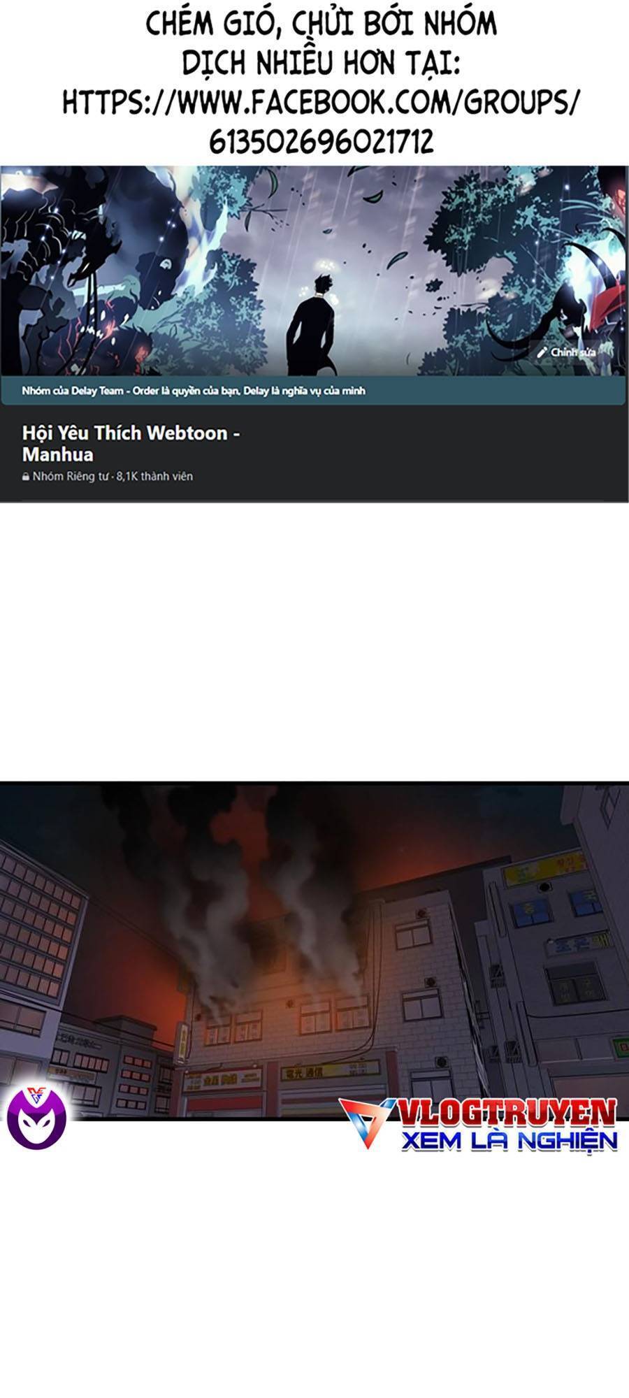 Xếp Hạng Bắt Nạt Chapter 44 - 1