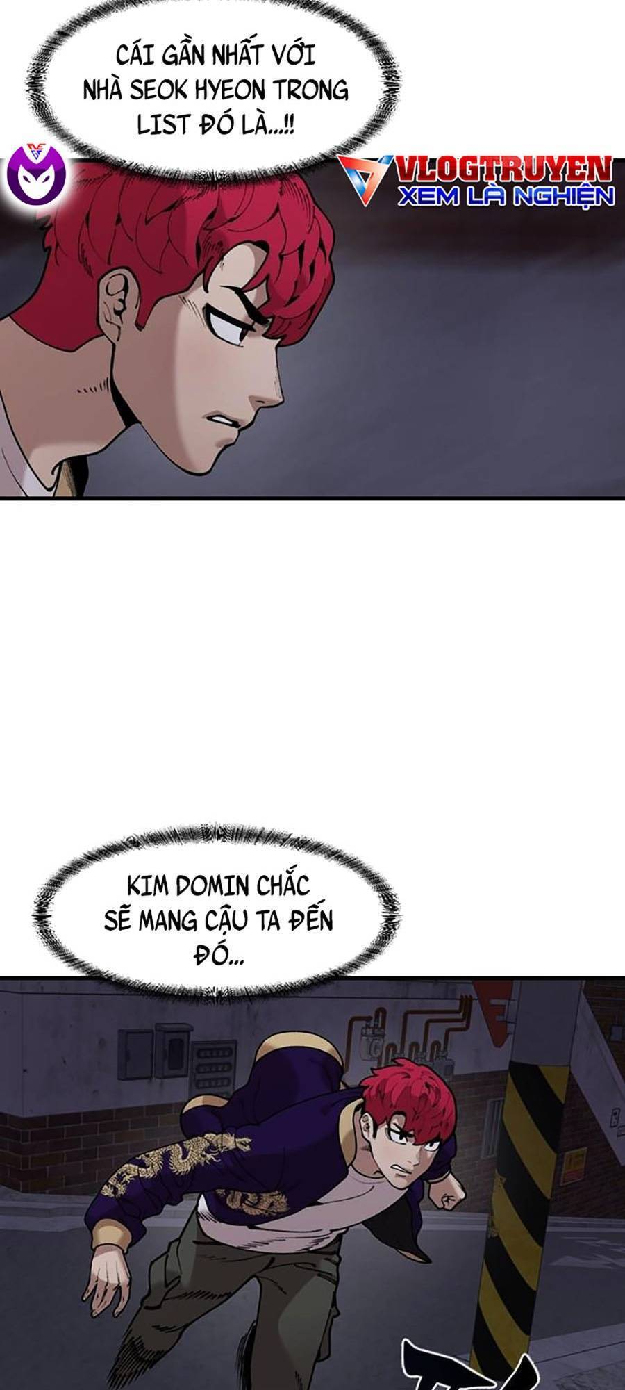 Xếp Hạng Bắt Nạt Chapter 44 - 17