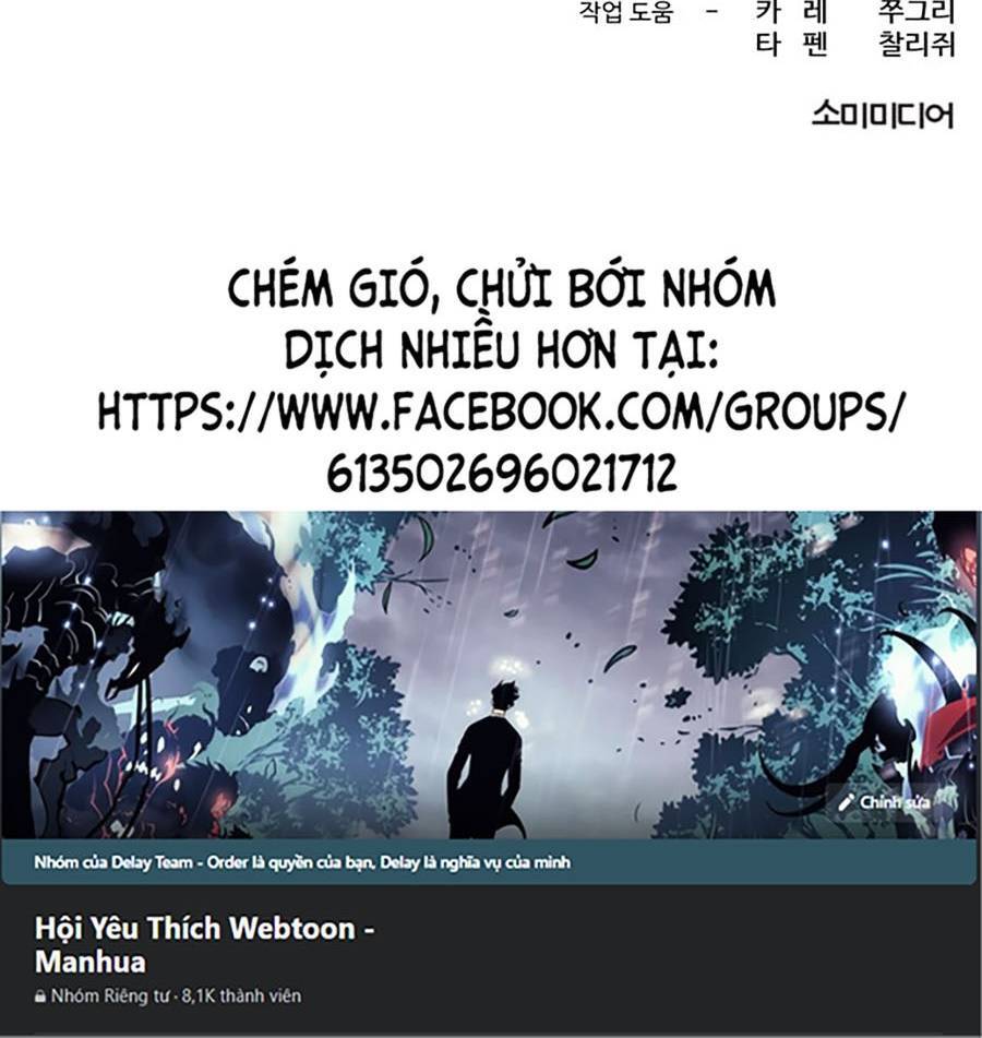 Xếp Hạng Bắt Nạt Chapter 44 - 80