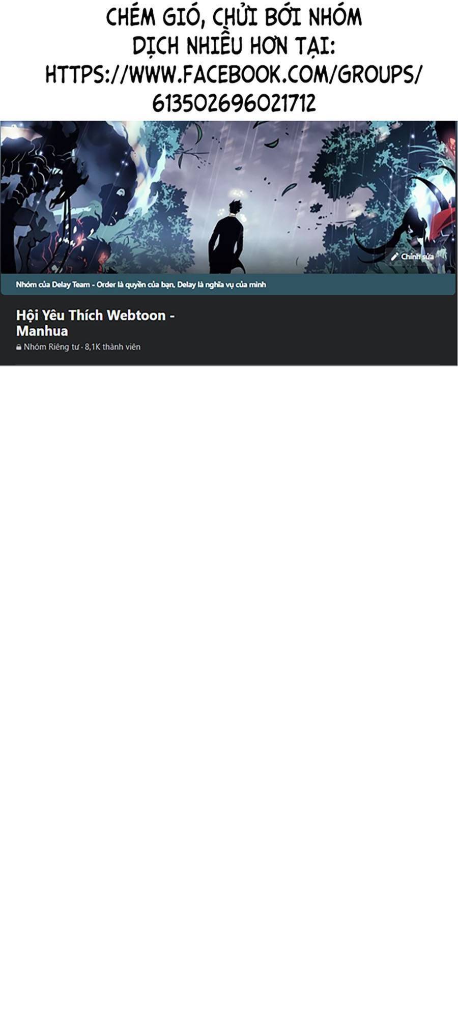 Xếp Hạng Bắt Nạt Chapter 47 - 1