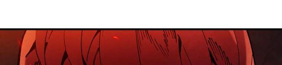 Xếp Hạng Bắt Nạt Chapter 47 - 16