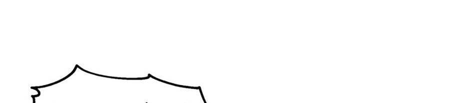 Xếp Hạng Bắt Nạt Chapter 47 - 32