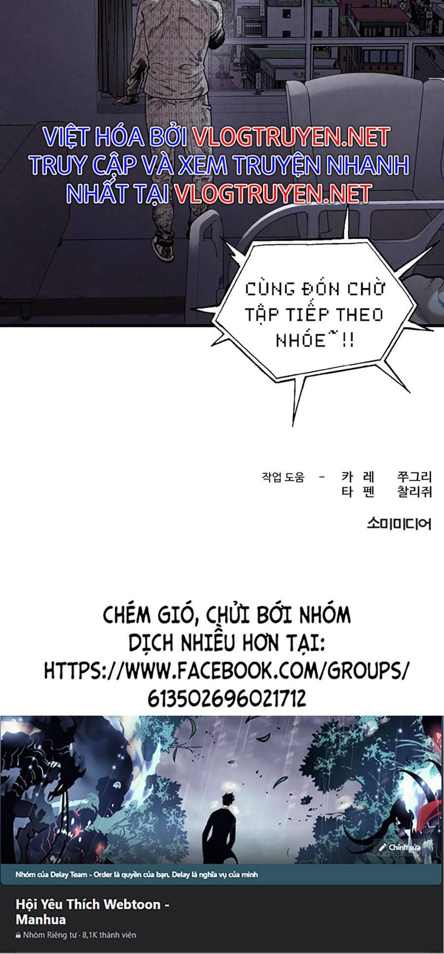 Xếp Hạng Bắt Nạt Chapter 47 - 67