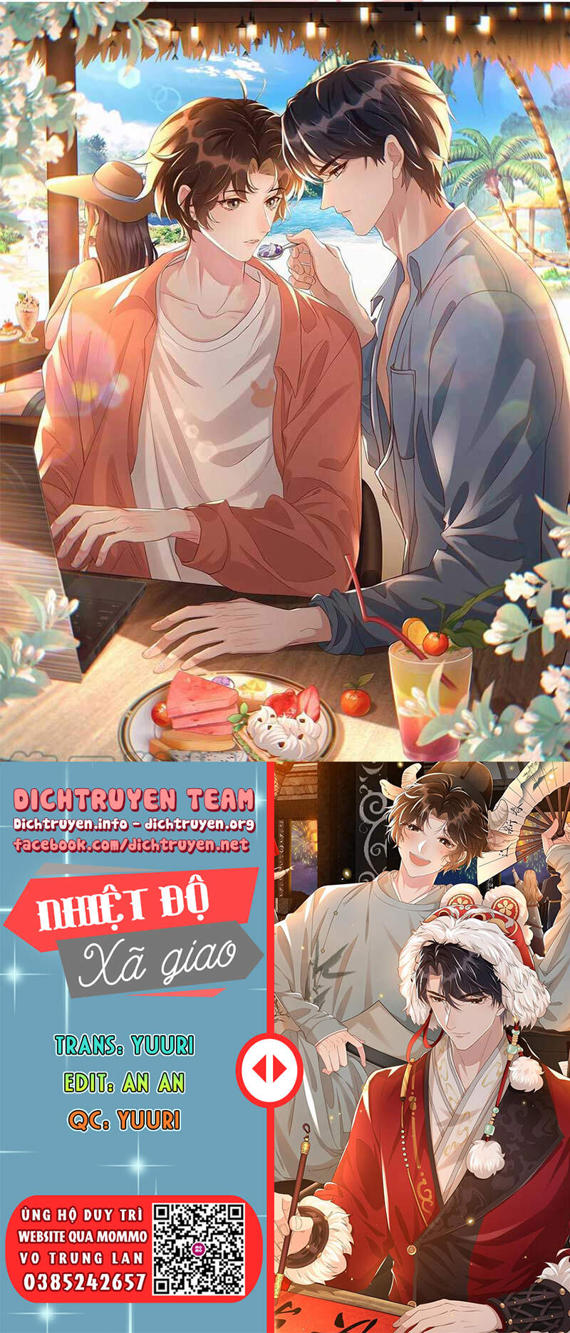 Nhiệt Độ Xã Giao Chapter 58 - 1