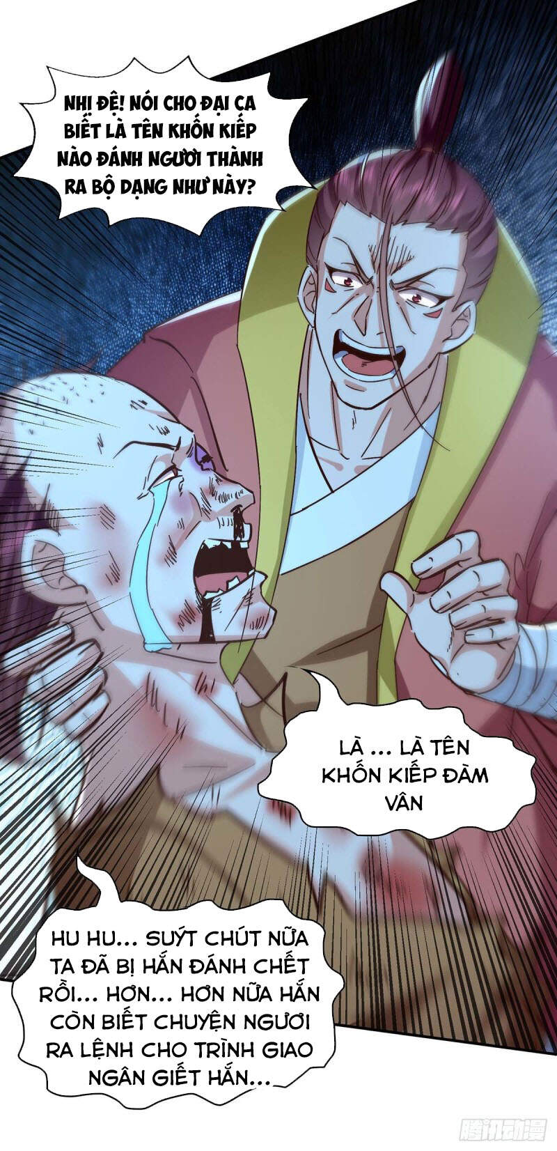 Nghịch Thiên Chí Tôn Chapter 105 - 7
